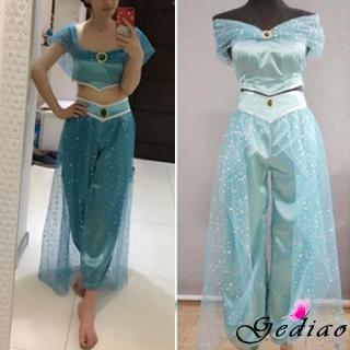 Ged♥Girls Aladdin Jasmine Princess Cosplay Costume Set