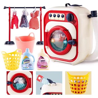 Realistic Washing Machine Toy FunHouse