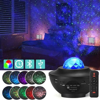 USB LED Music Water Wave Galaxy Projector Starry Lamp Bluetooth Star Projection Night Light