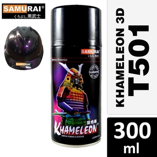 Samurai T501**** KHAMELEON 3D PAINT SAMURAI 300ML