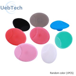 MIAON Silicone Wash Pad Blackhead Face Exfoliating Cleansing Brushes Skin Care