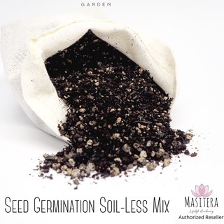 Masitera Seed Germination Soil less Potting Mix