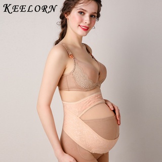 Keelorn Maternity Support Belt Pregnant Corset Belly Bands Support Prenatal Care Athletic Bandage Pr