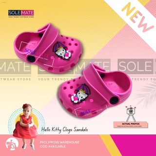 ﹍◕【KIDS 18-22】HELLO KITTY CLOGS SANDALS FOR BABIES AND TODDLERS