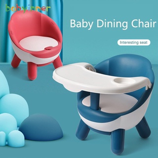 ◊●Babyinner Children's Dining Chair, Comfortable Baby Seat, Cushion, Dining Room Seat, Baby Feeding