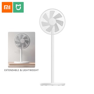 XIAOMI Mi Smart Standing Fan 2 Lite Air Cooling Fan with Mi Home APP Smart Control Model: JLLDS01XY
