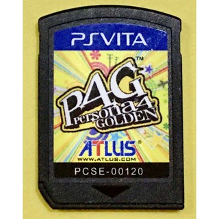 Persona 4 Golden Vita Game US (5)