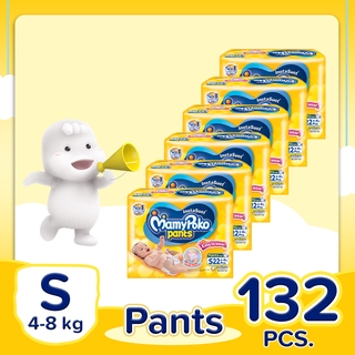 MamyPoko Easy To Wear Pants Small 22s Pack Of 6