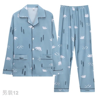 △◎✼Pajamas men s long-sleeved cotton spring and autumn pajamas