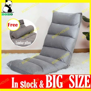 Lazy Sofa BIG SIZE Sofa GOOD QUALITY Chair Tatami Single Folding Bed Back Chair Bay Window Chair Flo
