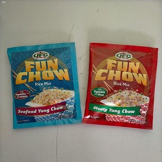 rice ball✚☬✸Fun Chow Rice Mix Seafood/Meaty Yang Chow 20g