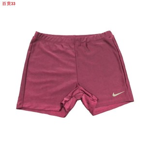 ◙▧Volleyball Spandex Shorts#335