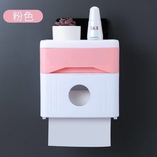 Toilet Tissue Box Toilet Paper Box Rack Toilet Paper Towel Rack