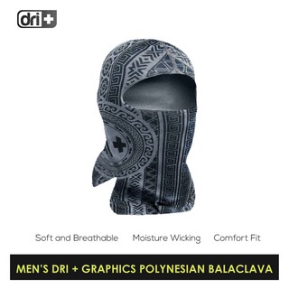 Dri Plus Exclusive Men's Washable Multi-Functional Moisture Wicking Balaclava 1 pc (Limited Edition)