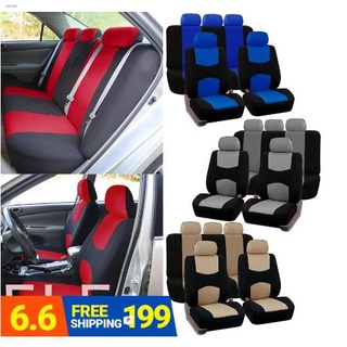 Polish✇№▨9Pcs Car Seat Covers Set for 5 Seat Car Universal Application 4 Seasons Available