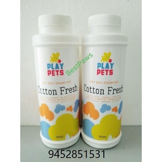 Playpets powder 150g (lowest price guaranteed)