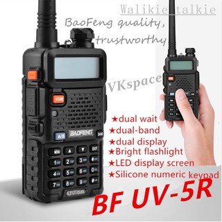 ♒Baofeng UV-5R VHF/UHF Dual Band Two-Way Radio UV5R UV 5R (Black Camoflage)☸