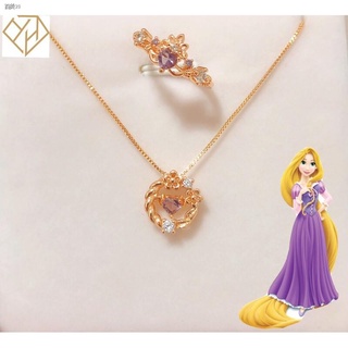 Espesyal na alokDepartment Store﹍ↂ【YH】18k rose gold plated Disney Princess 2in1 set