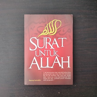 Religious Book: Letter For Allah