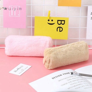 Student Essentials Kuhong Kids Kawaii Velvet Pencil Case School Stationery Supplies Cosmetic Pouch Gifts