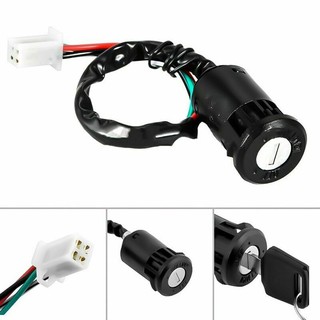 tongduq Motorcycle Car Ignition Barrel Key Switch 2 Wire Universal On/Off Individual