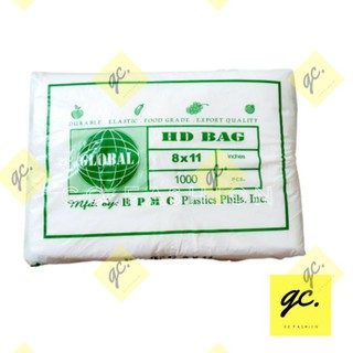 Approx. 1000pcs 8 x 11 HD Bag Plastic Labo Trash Food Laundry Bag