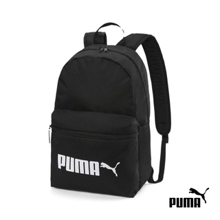 PUMA Unisex Phase Backpack No. 2 Basics - Black