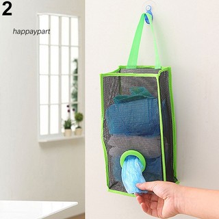 Breathable Mesh Hanging Kitchen Garbage Bag Storage Packing Shopping Bag Organiser (3)