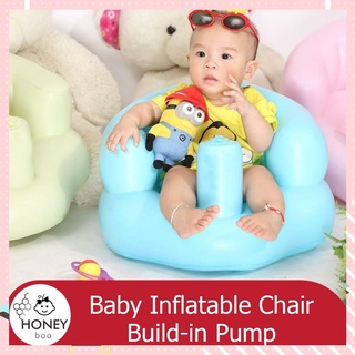 【Available】Inflatable Baby Sofa Seat Baby Inflatable Chair Soft Seat PVC Inflatable Sofa Dining Chai