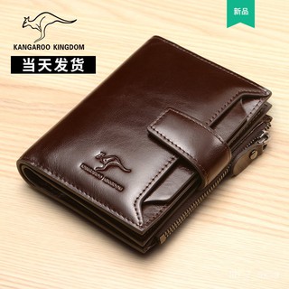 Men's Leather Wallet Short Vintage Cowhide Wallet Multiple Card Slots Large Capacity New Genuine Ver