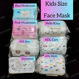 COD - 10 Pieces Facemask for Kids and Adults Children Toddler Bata (7)
