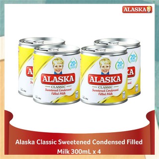 【Available】Alaska Sweetened Condensed Filled Milk 300ml | Set