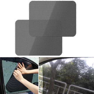★2Pcs Auto Foldable Front Rear Side Window Sunshade Sun Shade For Car Visor (1)
