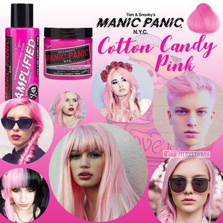 Cotton Candy Pink ● Manic Panic Semi-Permanent Pink Hair Dye Classic and Amplified - ilovetodye