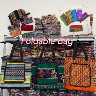 LUGGAGE BAGFOLDABLE BAG◄๑Folding Bag | Batik Magic Bag