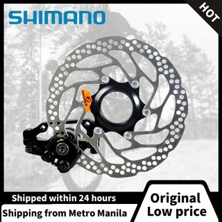 Shimano SM-RT30 MTB Bicycle Centre Lock Disc Brake Rotor 160mm