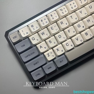 ✇♀✣PBT Sublimation Mechanical Keyboard XDA Height Keycaps xda keycap Suitable for 108 104 87 84 68