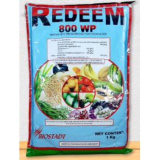 Redeem - 800 WP Fungicide1 kilo (BIOSTADT)