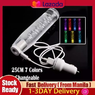 25cm Universal LED Colorful gradient Crystal Bubble Car Gear Stick Shift Lever Shifter Knob