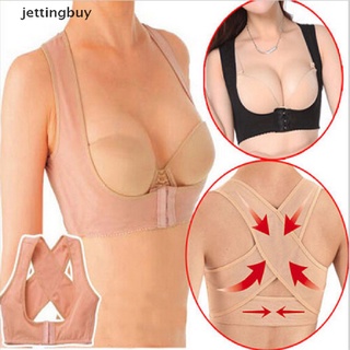 JYPH Women Adjustable Shoulder Back Posture Corrector Chest Brace Support Belt Vest JYY