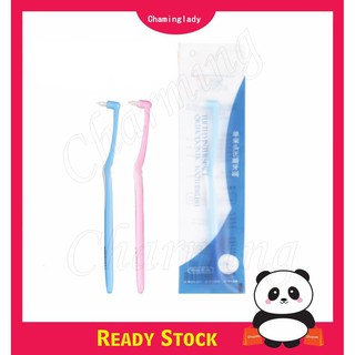 Japan Pointed Tip Oral Orthodontic Toothbrush Small Head Soft Bristle Deep Cleaning Brush Dental Floss Interdental Interspace Miclean Compact Tuft Toothbrush Correction Teeth Wisdom Tooth for Braces