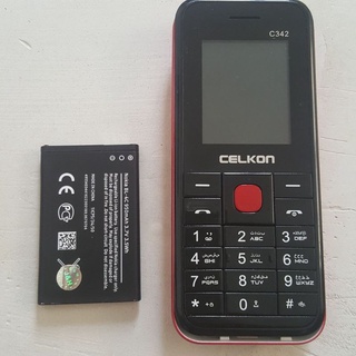 Basic Backup Cellphone Preloved Coby MP3 Player with Mini Speaker Declutter (1)