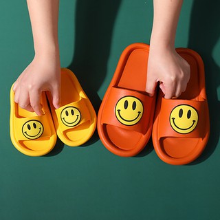 Bobora New Smiling Indoor Non-slip Fashion Wild EVA Ultra Light Tasteless Environmentally Friendly Slippers For 1-7Y (3)