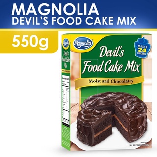【Available】Magnolia Devil's Food Cake Mix (550g)