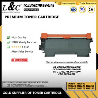Brother Toner Cartridge TN450 TN2250 TN2260 TN2280 TN2030 Compatible For HL 2250 DCP 7065 MFC 7360