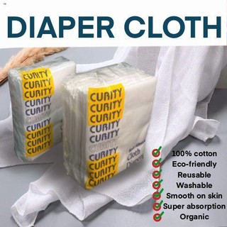 babies100% cotton 12 pcs Curity Gauze Cloth Diaper Gauze Lampin 36 x 17 color side