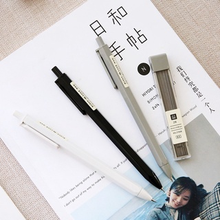 1pcs 0.5mm Simple STYLE Automatic Pencil Student Press Type Movable Mechanical Pencil School Supplies Stationery