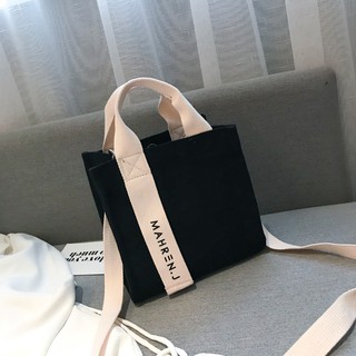 NewGreat Woman Korean Canvas Bag Tote Bag Messenger Bag Shoulder Bag Handbag
