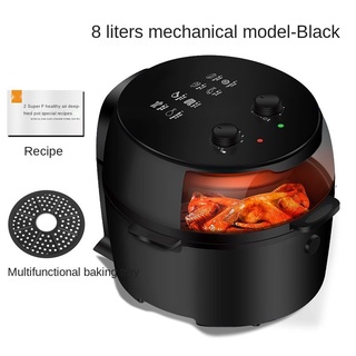 Large Household Deep Fryer Lampblack Visual New Pot Air Chips Machine Multi-Functional Frying withou