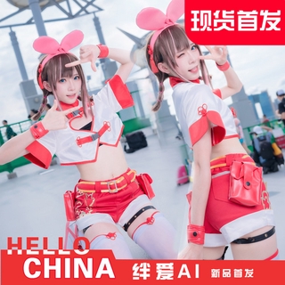 Kizuna AI Chinese love virtual idol AI Artificial retarded daily animation suit cosplay